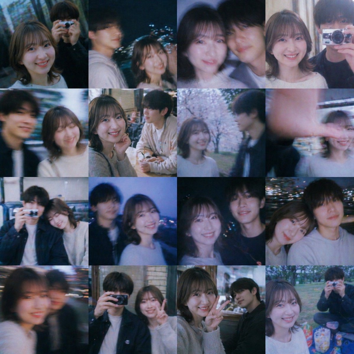 Nostalgic Youth Memory Photo Grid