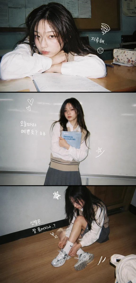 Korean Y2K Photo Strip Aesthetic