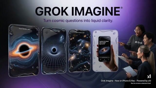 Abstract Tech Advertisement