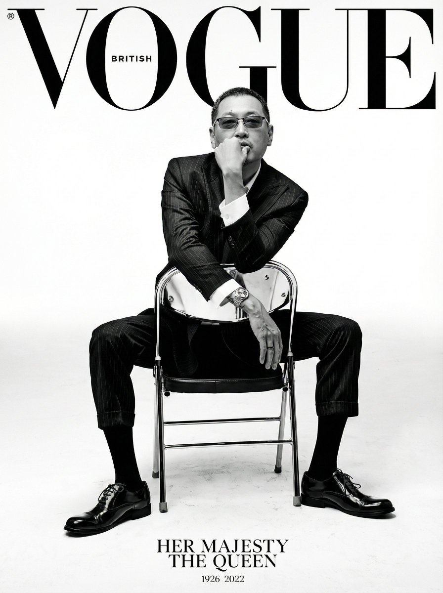 British Vogue Cover Style High-End Gentleman Portrait Prompt